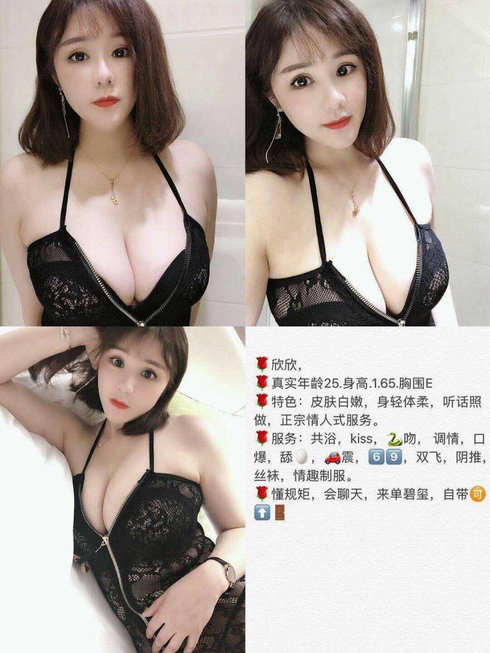 一次色回忆未删减资源